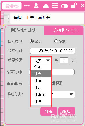 ҵǩر桿ҵǩ԰ٷ v2.6.0.0 °-վ