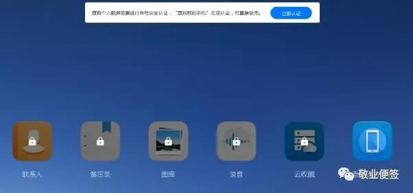 ҵǩر桿ҵǩ԰ٷ v2.6.0.0 °-վ