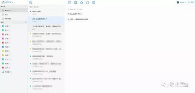 ҵǩر桿ҵǩ԰ٷ v2.6.0.0 °-վ
