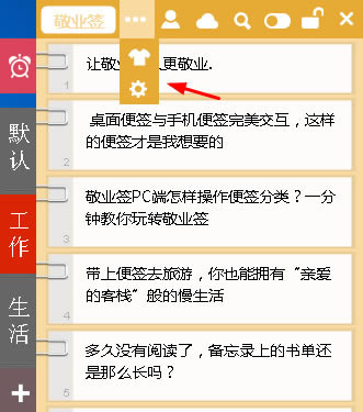 ҵǩر桿ҵǩ԰ٷ v2.6.0.0 °-վ
