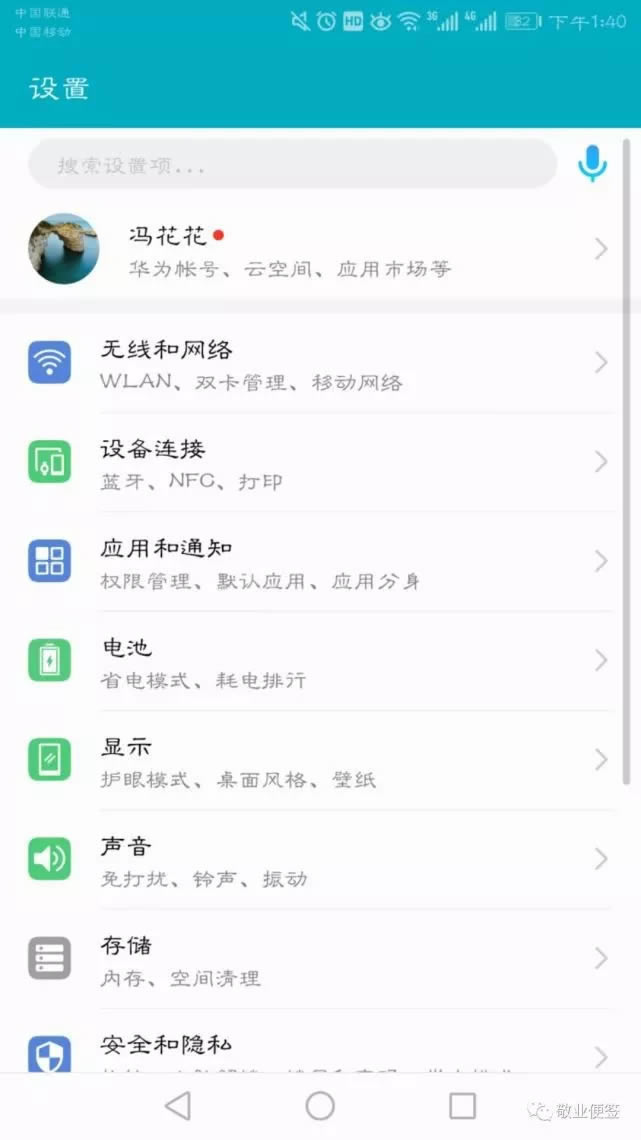 ҵǩر桿ҵǩ԰ٷ v2.6.0.0 °-վ