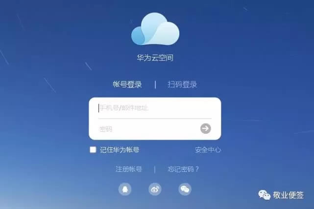 ҵǩر桿ҵǩ԰ٷ v2.6.0.0 °-վ