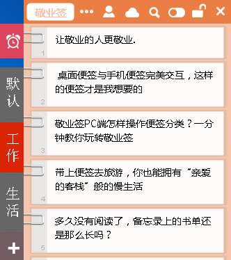ҵǩر桿ҵǩ԰ٷ v2.6.0.0 °-վ