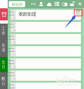 ҵǩر桿ҵǩ԰ٷ v2.6.0.0 °-վ