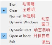 TranslucentTBİ桿TranslucentTB(win10͸) v2019 ԰-վ