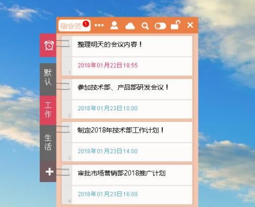 ҵǩpcءҵǩǩ v2.2.2.0 Ѱ