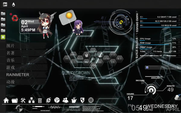 win7ءwin7(Rainmeter) v4.3.3260 ٷɫ-վ