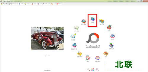 photoscapeİܛٷd2021