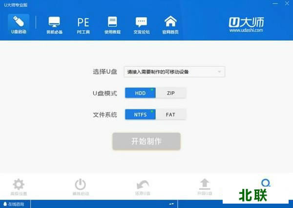 u󎟹ٷW(wng)dI(y)win7/win10