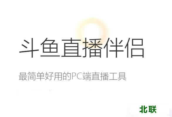 ����ֱ�����¹ٷ�������2021���԰�