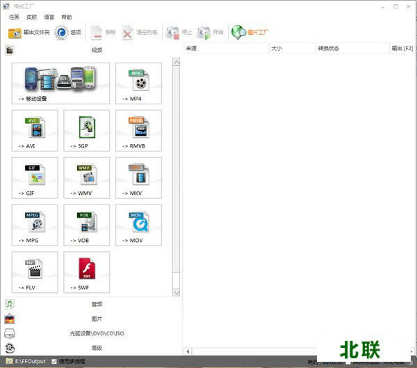 ��ʽ���S���d2021ҕ�l��ʽ�D(zhu��n)�Q���ٷ����d���M(f��i)��