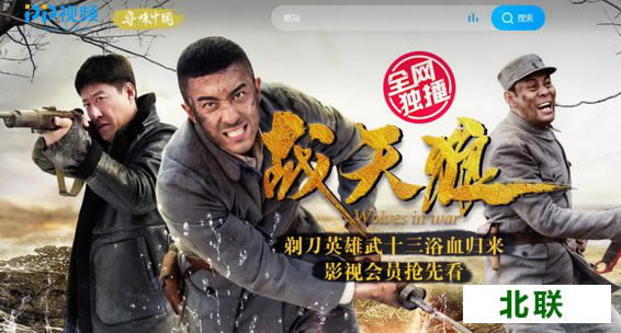 pptv�������ٷ����d2021��X��