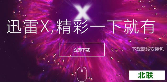 Ѹxd2021ٷdxb