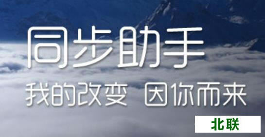 qqͬXd2021ٷWd
