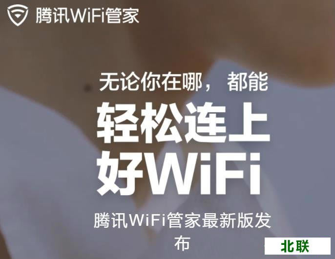 vӍwifiܼXٷWd2021°