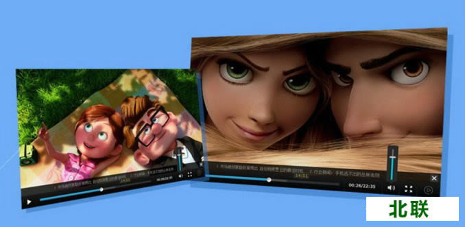 酷播播放器官方下載v4.0免費版