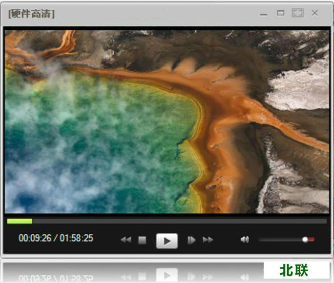 射手影音播放器官方網下載2021免安裝綠色版