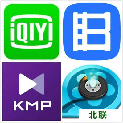 2021萬能播放器電腦版官方高速下載