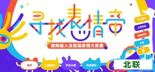 ѹƴݔ뷨֙Cٷd2021