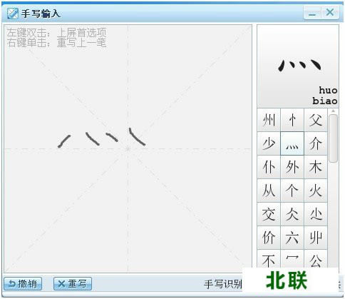 ѹ֌ݔ뷨d2021ٷd
