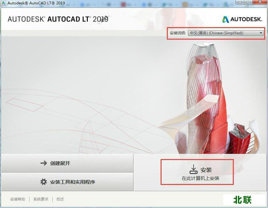 autocad2021dپWd64λ