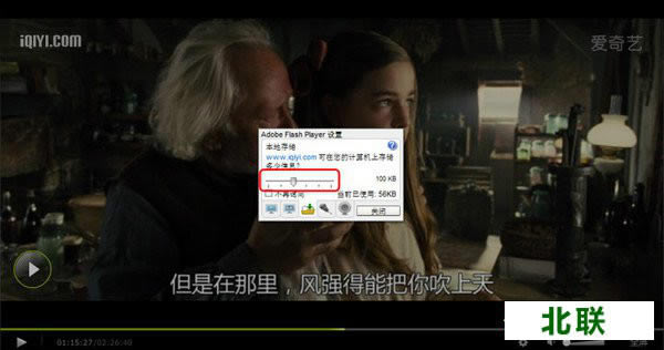 愛奇藝播放器下載安裝免費2021