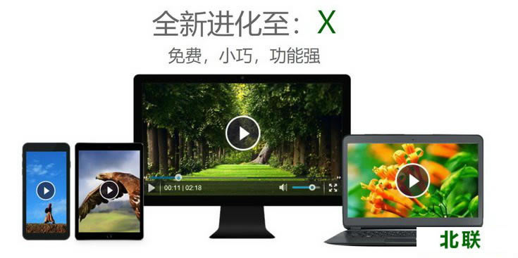 ckplayer�W퓲��������d2021