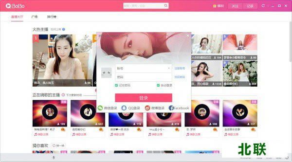 �W��boboֱ�����d2021pc��