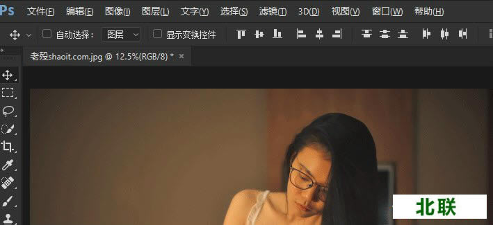 ps軟件官方下載中文版2021高速下載