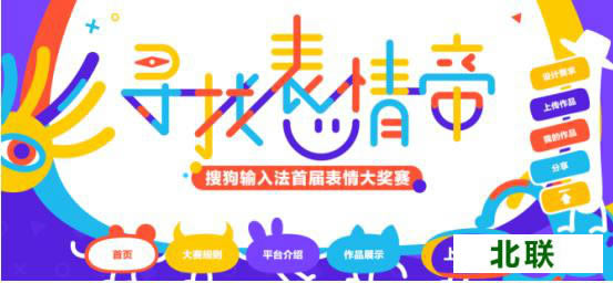 dѹݔ뷨֙C°汾