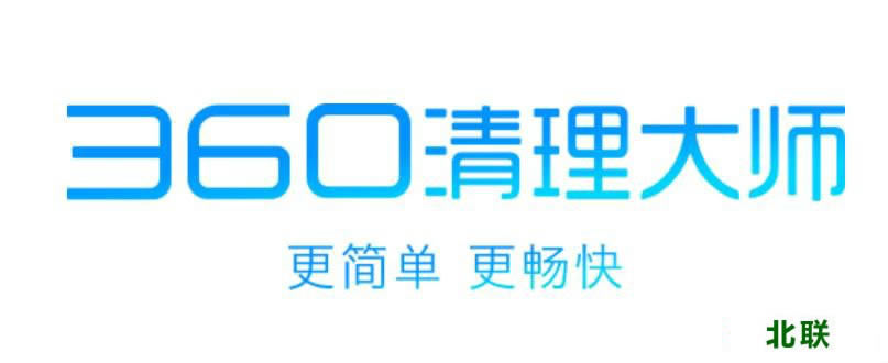 360Xٷd2021