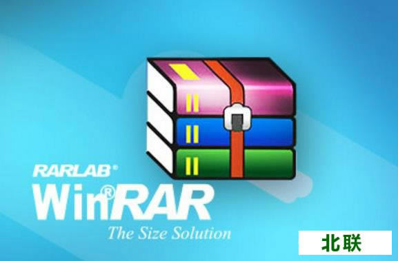 Xrar≺ܛd64λƽ