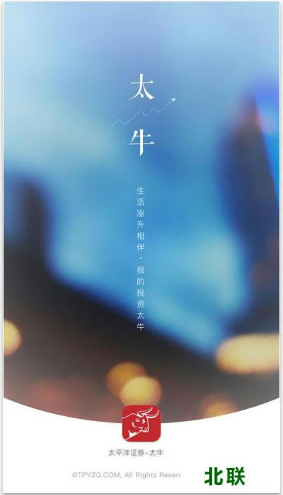 ̫ƽ2021ٷ