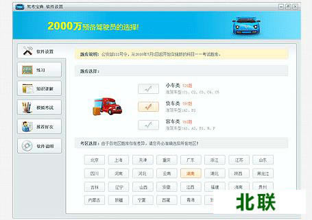 {2021ٷWdX