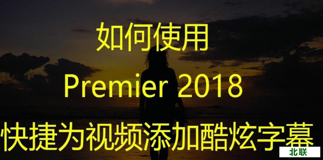 premiere2021ܛdĻ̳