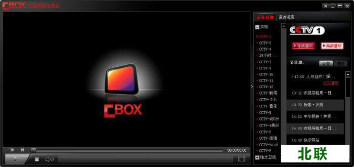 cboxҕӰ͑˹ٷd2021