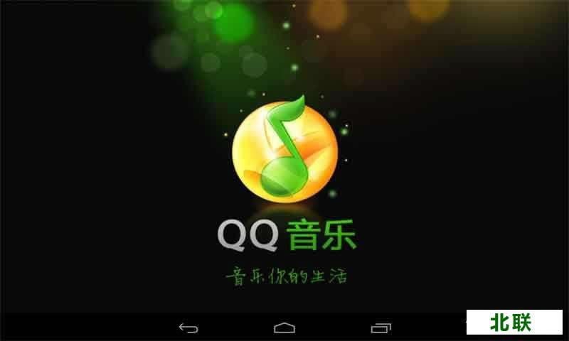 qqd2021ʽٷd