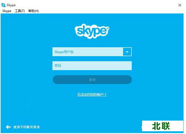 skypeٷdX