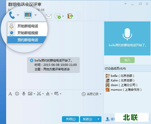 vӍqq2023ٷWվd
