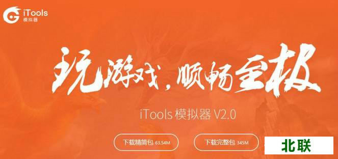 itoolsعٷv2.1.7.8