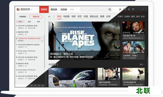 �Ѻ�Ӱ���ٷ�����2023���°�