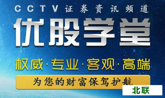 cctvŹѧٷ2023