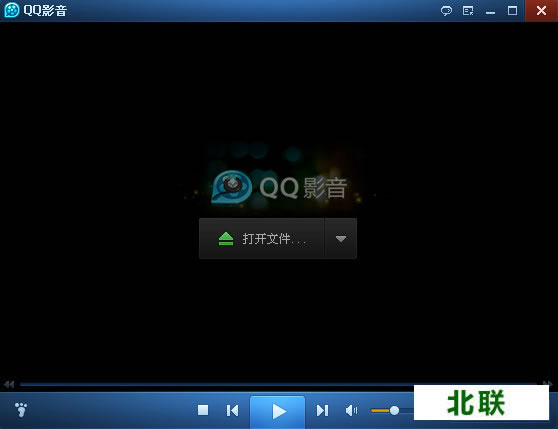 qq影音播放器2023官方高速下载