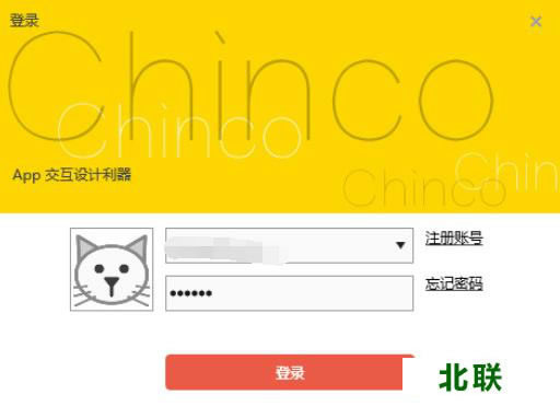 Ħʹchincoٷ2023°