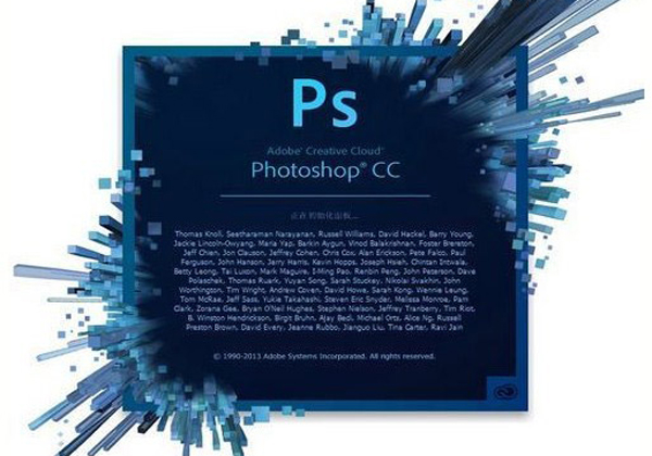 photoshop cc 2022 64λⰲװɫ