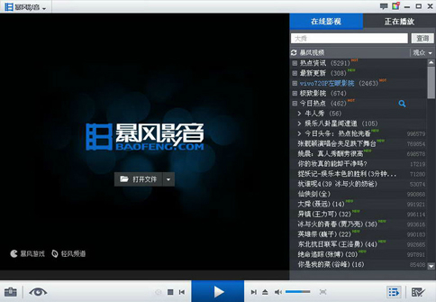 ƲⰲbGɫٷW(wng)dv4.8