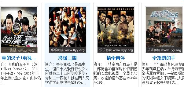 ����ӰԺԶ�ŵ�Ӱ����������2023���������