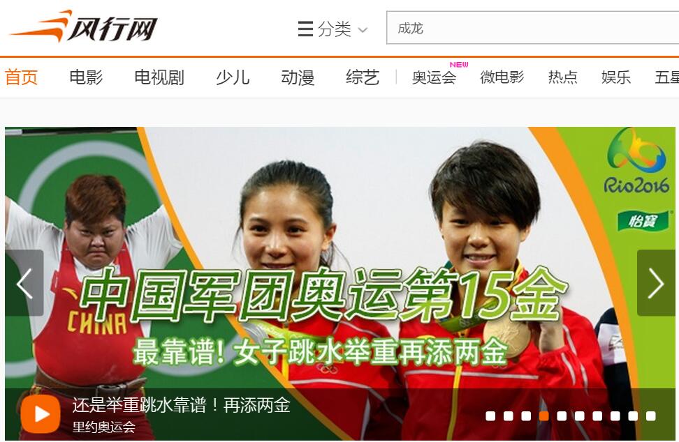 ����2023�ٷ���ʽ�����ذ�װ