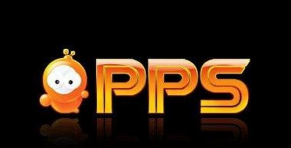 ppsӰ���������ٷ�����2023