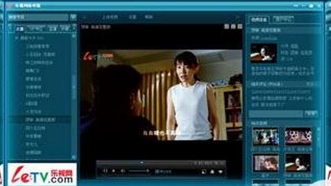 ���ӵ���tv��ٷ�����2023